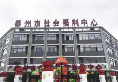 ΢�ňDƬ_20180601100523.jpg