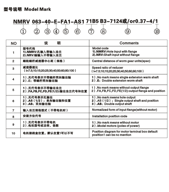 NMRV025-150�f����.jpg