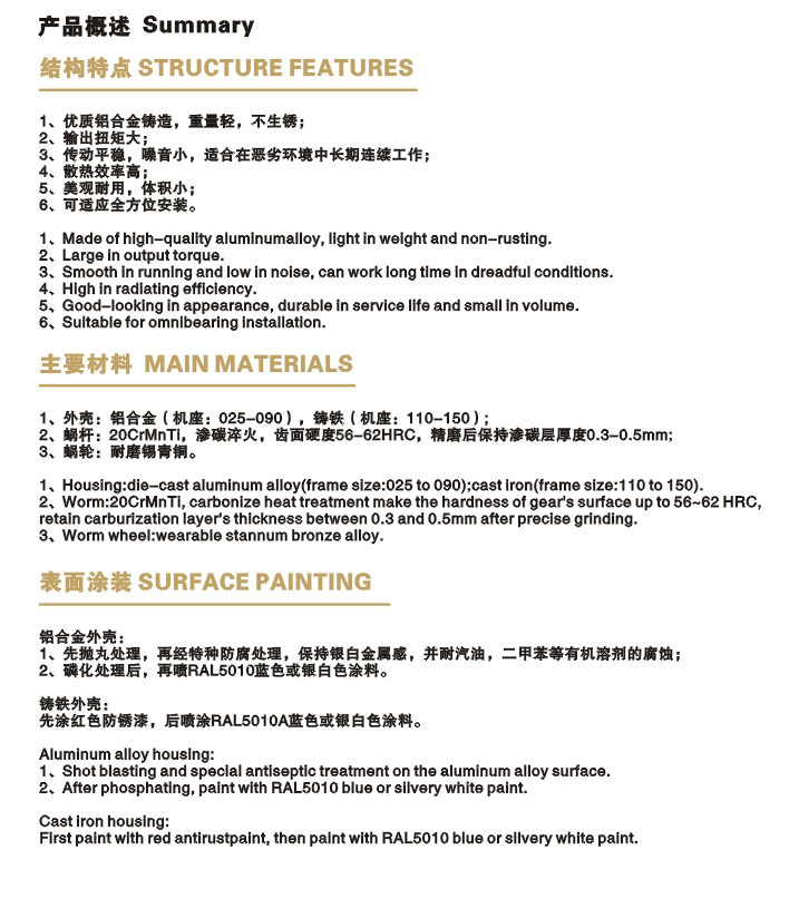 NMRV025-150�f��һ.jpg