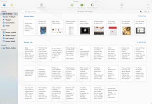 Mac平臺上的高效學(xué)習(xí)利器 詳解Studies抽認卡制作工具